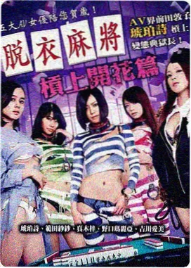旧帧 胶片走廊